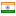 ranjitglobal.com server is located in India